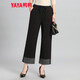 Duck down pants outer wear nine-point pants loose wide-leg pants straight winter warm and thickened XY black XL