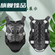 Nanbowan Motorcycle Armure Veste Riding Vest Forest Road Coffre Protection arrière Protection Vélo