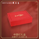 Zhou Dasheng Golden Baby Full Moon Three Set de lots de lots et commémoratifs dorés bols et baguettes bébé Gift d'un an pour enfants Full Moon Golden Baby Memorial Set 1g