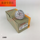XMSJ孔雀指示表196A196A-6196B196Z百分表 196B-T