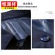 Hengyuanxiang printemps et automne, entreprise de veste décontractée pour hommes et jeunes, couleurs solides, revers mince veste de trench mince coréen gris clair 1048 3xl [suggéré 155-170jin [Jin est égal à 0,5 kg]]]