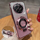 Jeweqiu suitable for real me gt5pro mobile phone case realme GT5por protection silicone case RMX3888 full cover anti-fall transparent oppogt soft shell oppo men and women with bracket men and women [Smooth Pink-Far Peak Blue] Transparent electroplating + full screen film + magnetic bracket realme real me GT