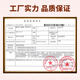 广州酒家利口福 脆皮冰心麻薯(奶香芋泥)200g 4个 冰淇淋爆浆 微波速食 面点糕点