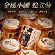君茗若水正宗武夷红茶马头岩肉桂茶浓香型特级乌龙茶礼盒装送礼送长辈朋友 马头岩肉桂高档木盒茶叶礼盒300g