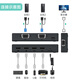 Maitto Viki (MT-Viki) KVM Switch VGA Two-in-One-Out-Dual-Computer-Monitor-Monitor-Tastatur- und Maus-Sharer 2-Ports Senden Sie die ursprüngliche KVM-Leitung MT-KV2
