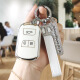 Suitable for Chery Key Case 20 Tiggo 8 Tiggo 719 Tiggo 5x Key Case Automobile Remote Control Key Shell C Car Supplies Chery C Smart Three-Key Milk White Single Set