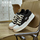 Mark Huafei Herrenschuhe Herren 2025 Neue Herren -Board -Schuhe Sommer Atmungsaktives Sport vielseitige Leinwandschuhe Schwarz 40