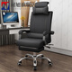 Computer chair, office chair, home backrest, study room, sedentary, reclining gaming chair, comfortable boss swivel chair, classic model, no pedals (reclining)