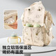 Taoqibaby Mommy Bag Baby Outing Suministros de senos madre y bebé sobre hombros