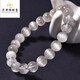Drjefun kollektionsgrad natürliches weißes haarkristallarmband eins ein Bild full haart haart haar katze Augen Silber Haar Kristall Silber Titankristallarmband Männer und Frauen F3897 Modell 13.5mm