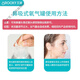 Airun oxygen cylinder portable Airun family elderly oxygen inhalation special nasal type original travel oxygen supplement, 1 bottle of 1 bottle of 1000000000000000000000000000000000000000000000000000000000000000000000000000000000000000000000000000000000000000000000000000000000000000000000000000000000000000000000000000000000000000000000000000000000000000000000000000