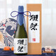 獭祭Dassai 23二割三分清酒 720ml*12瓶 纯米大吟酿 日本进口 整箱装