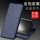 Fuyi applicable VIVO S6 Téléphone mobile Cadre de téléphone mobile Flip-Type Couvre de protection Couverture avant et arrière Bagure de carte antifosque