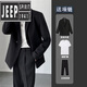 JEEP SPIRIT summer light mature style casual suit men's suit trendy yuppie handsome small suit embroidered street style jacket XZ14 white XL