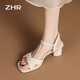 Sandales zhr pour les femmes en été élégantes talons épais à une bande pour les chaussures pour femmes talons hauts de couleur unie douce pour les femmes y683 beige 35