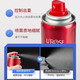 Use Fluffy Seting Spray Spray Langlastendes Styling Erfrischender Duft Haare Flauschige Einstellung Moos Haarspray 1 Flasche 200 ml [flauschiger Spray]