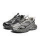 
Belle cool casual shoes men's new thick-soled outdoor sports style dad shoes A1504AM4 black 41 (255mm)