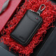 
Jinlilai men's key bag gift box card bag men's key chain waist hanging key chain birthday gift for dad