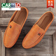 CARTELO Spring 2025 new Doudou shoes men's leather shoes Korean version driving shoes lazy shoes social trend casual men's shoes white 9880 39