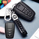 Geeignet für den neuen 2021 Toyota Corolla Key Cover echtes Leder 2019 Corolla Key Case Dual-Motor-Mode-High-End-Schnalle für Männer und Frauen-D-Style-Schwarz (14-18 Modelle mit One-Click-Start)