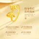 Chinese gold fugitive princess gold ring women's pure gold ring practical new year and Christmas gift for girlfriend and wife birthday Jingsuda-pure gold bow ring-13-14#