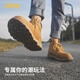 Jeep Jeep Martin Boots Klassiker Retro gelbe Stiefel Arbeitschoot