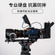 闪迪（SanDisk） 移动固态硬盘 NVME高速SSD E61存储USB3.2 至尊极速 1T+收纳包 读速高达1050MB/S