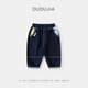 Dudu Family Baby Washing Jeans Automn Style Boy Pantal