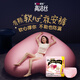 高洁丝【宁艺卓同款】软心夜安裤L号12条100-140斤裤型卫生巾姨妈巾