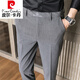 Pierre Cardin Sommer Elastizität Casual Hohoser für Männer koreanischer Stil Slim Feet Neun-Punkte Sense Formal Casual 9-Punkte-Anzughose 686 Neun-Punkte-Hosen Marine Blau 31