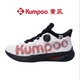 Xunfeng (KUMPOO) Xunfeng Badminton Shoes Xunfeng Houyi Pro badminton shoes Men's badminton shoes Women's badminton shoes Xunfeng Houyi PRO KH-G826S White/Red/Black buttons 43