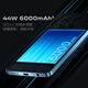 vivo Y200t 12GB+512GB 极光 国家补贴 44W 6000mAh 120Hz金刚护眼屏 双扬300%大音量 拍照 AI 手机