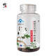 Correct the broken wall Ganoderma lucidum spore powder capsule 60 capsules to enhance immunity Health products for middle-aged and elderly people after surgery Nutrition gifts 2 boxes [new and old packaging]