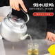 Yuniao old-fashioned aluminum pot teapot kettle aluminum teapot household exquisite pot small teapot with filter hotel restaurant pure aluminum small teapot (small size) 0.8L