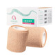 Aibize self-adhesive elastic bandage, finger protector, wrist protector, knee protector, joint bandage, fixed sports medical elastic bandage, 5*450cm recommended for wrist or arm, 5 rolls