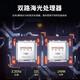 Lenovo Server / Workstation / Desktop Personnalisation [SR658HV2] 2 7375 64 CORES 256G 丨 2 BLOCS 600G + 6 BLOCS 6T 丨 A800-80G