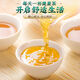 玉米须茶桑叶青钱柳茶银杏绞股蓝决明子栀子牛蒡根甘草橘皮蒲公英养生茶 3盒 3盒