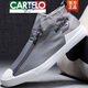卡帝乐鳄鱼（CARTELO）高档男鞋春秋季潮鞋子透气布鞋一脚蹬板鞋2025新款休闲高帮帆布鞋 全黑皮面单鞋9892 38