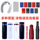 Lekou Lekou Thermos Cup Set Business Gift Customalised Logo Water Cup Cup Gift Company Souvenir Employee White White Thermos Cup + Power Bank Two-Piece Set 450ml