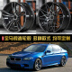 El cubo de la rueda forjada de Gongma se adapta al BMW 3 Series 5 Series 6 Series 7 Serie 7 pulgada 19 pulgadas 20 pulgadas 21 pulgadas x3x4x5x6 Modificación del automóvil Forged-1047 Gun Grey 18x8J