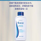 Melaleuca calmante y nutritiva loción 591 ml de cuidado del hogar Hidratando y absorbiendo textura rápida Refrescante Non-Sticky 7600 Portable Packly 30ml-3887