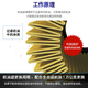 MAHLE engine oil filter oil grid automotive engine filter element filter OC1591 suitable for 22-24 Jiangling Fushun 2.0T