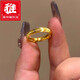 Yadige 18k gold cat's eye ring, non-releasable au750 gold temperament ripple ring, couple ring, ring for confession, size 20 (about 2g)