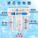 Qianjin General Qinyuan Water Purifier KRT2800/3800/3820/3890 Full set of four-stage filter element ultrafiltration membrane pure water machine accessories activated carbon reverse osmosis RO membrane upgrade large flow rate water saving KRT2800/3800/3890 Full set of four-stage filter element
