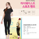 Let's slim 3000G leggings for women's outer wear plus velvet and thickening to tighten the belly and lift the hips winter tights pressure pencil pants yoga pants 3000G small black pants one size