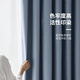 
JDJI made vinyl light blue curtains 99% fully blackout curtain cloth bay window bedroom sunshade hook type width 1.5*2 meters high