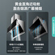 华帝（VATTI） i11142国家政府补贴官方顶侧双吸油烟机家用 24立方大吸力挥手自清洗 变频烟感巡航 黄金直角近吸舱 1000Pa静压 天机系列 黑色