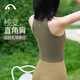 Aixiabu spring and summer high-end yoga vest women's brand yoga top with chest pad all-in-one Pilates sports vest Moss Green A24206NSLM L