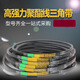 Ceinture de triangle de type A 3D A838 A850 A864 A880 A889 A900 A930 A914 CEILLE DE MACHINE DE COUPE A838 A850 A864 A880 A889 A900