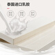 
Seamaster sea wooden Simmons spring mattress thin 15cm thick 12cm high box mattress latex coconut brown mattress soft and hard mat E-model 15cm thick: cashmere knit + latex + silent spring Comfortable 1350mm*2000mm